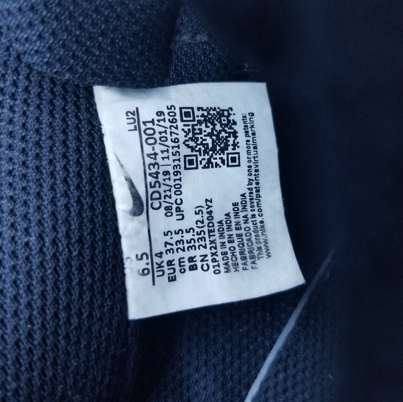 Black and white Nike AirForce1 - Picture 3 of 3